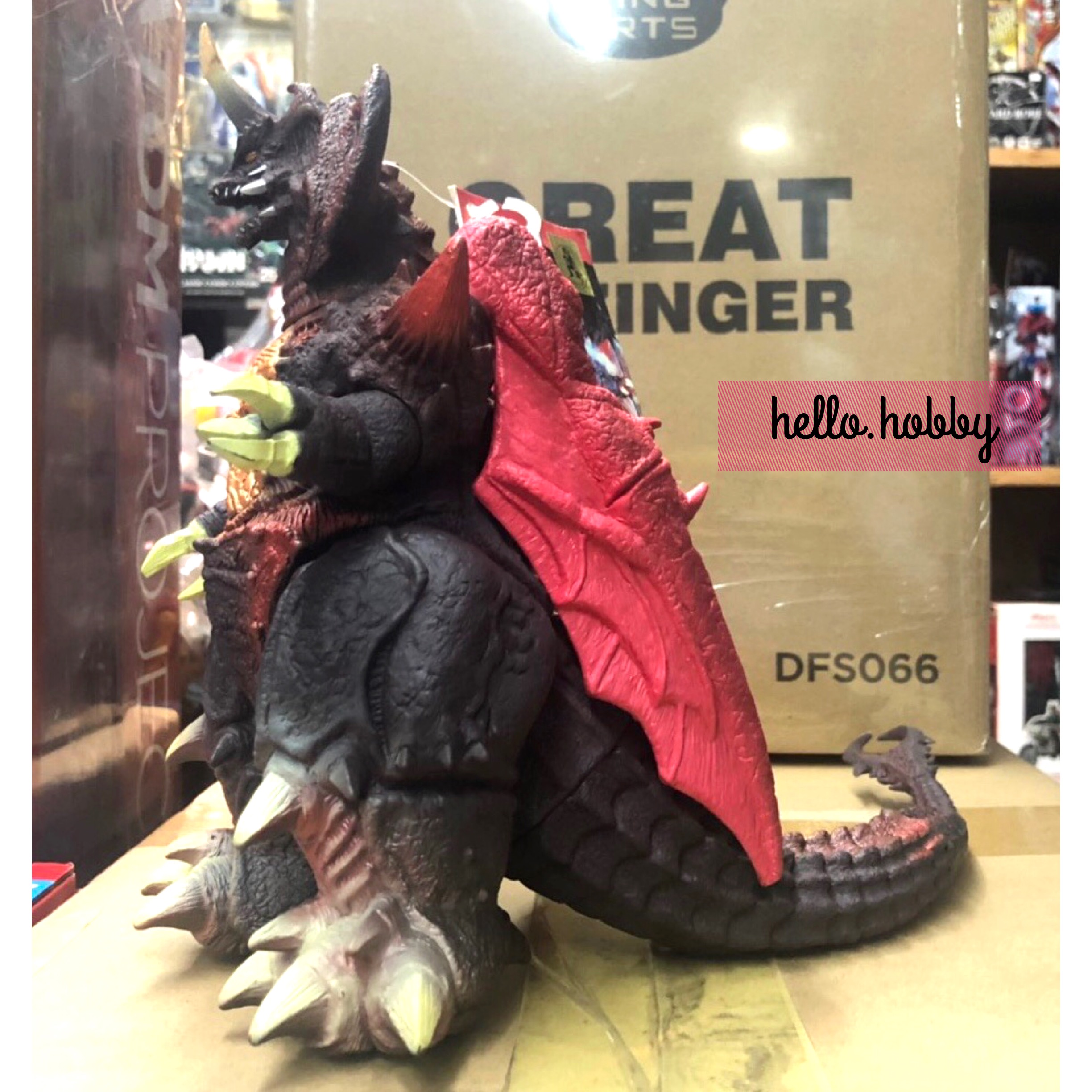 Godzilla - Godzilla 1995 Destroyah 8” by Bandai