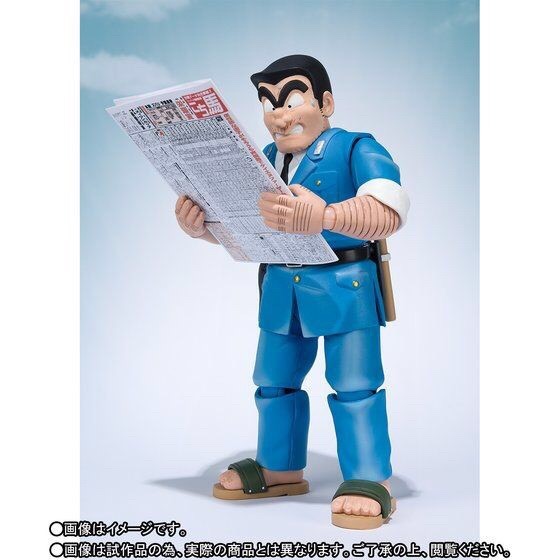 PRE-ORDER : S.H.FIGUARTS RYOTSU KANKICHI JUMP 50TH ANNIVERSARY EDITION II