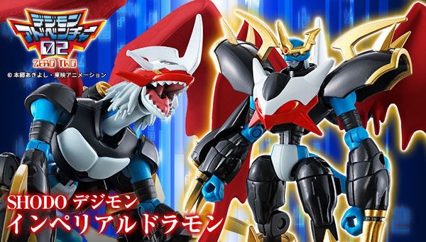 PRE-ORDER : SHODO Digimon Imperialdramon