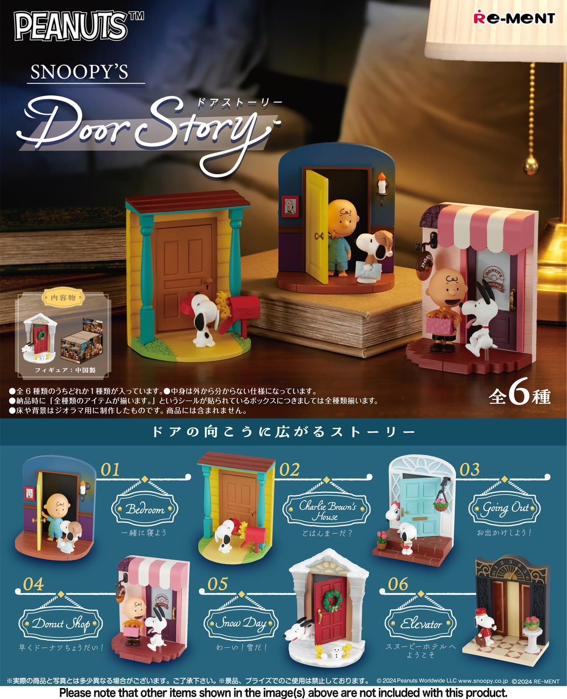 Pre-order : Re-Ment Peanuts SNOOPY's Door Story (Set of 6) by Re-Ment