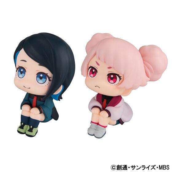 PRE-ORDER : Rukappu "Mobile Suit Gundam The Witch from Mercury" Nika Nanaura & Chuatury Panlunch Set [with limited cushion]