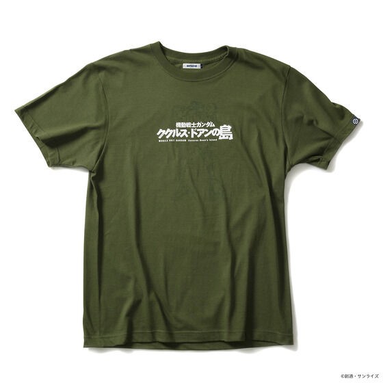 PRE-ORDER : STRICT-G "Mobile Suit Gundam: Cucuruz Doan's Island" T-shirt
