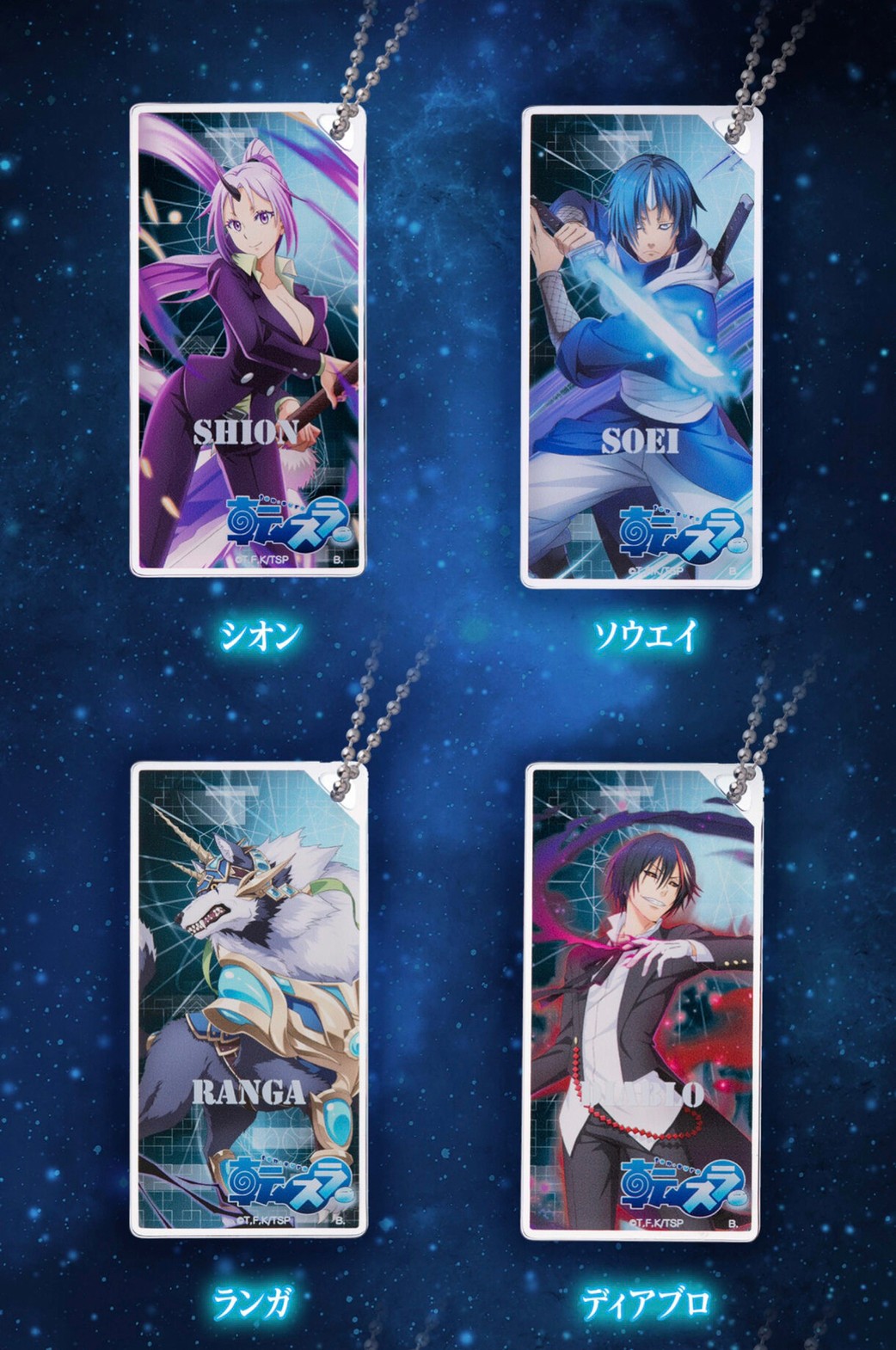 PRE-ORDER : [Hapikuro!] That Time I Got Reincarnated as a Slime: The Saga of How the Demon Lord and Dragon Founded a Nation Square Keychain (12 random types)