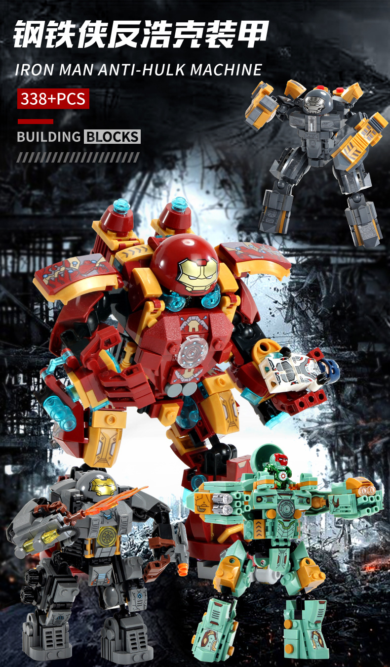 SY 1337-1340 Avengers Iron Man Hulk Busters