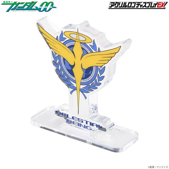 PRE-ORDER : Acrylic Logo Display EX Mobile Suit Gundam 00 Celestial Being Mark