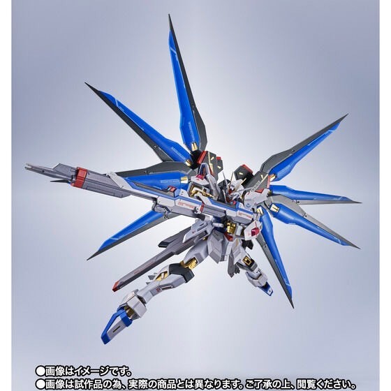 PRE-ORDER : METAL ROBOT Soul <SIDE MS> Strike Freedom Gundam Type 2