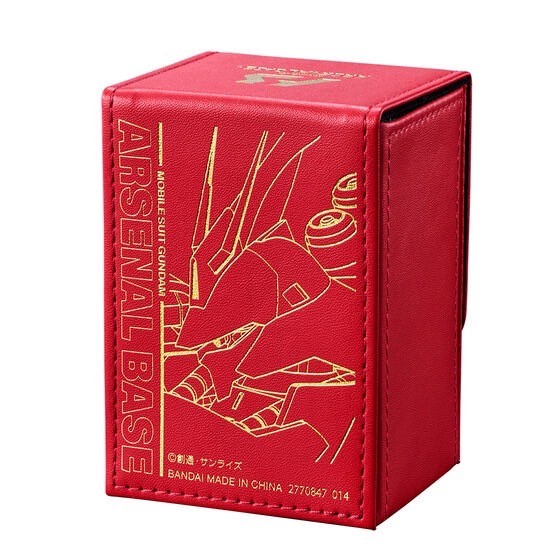 PRE-ORDER : Mobile Suit Gundam Arsenal Base SPECIAL COLLECTION SET