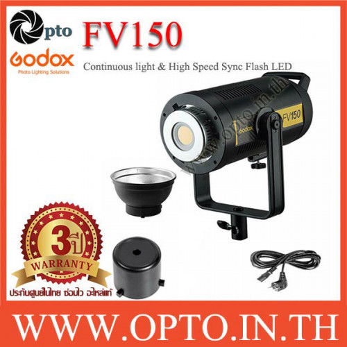 FV150 Godox Continuous light LED & HSS Flash LED Light with Built-in 2.4G ไฟต่อเนื่องและแฟลช