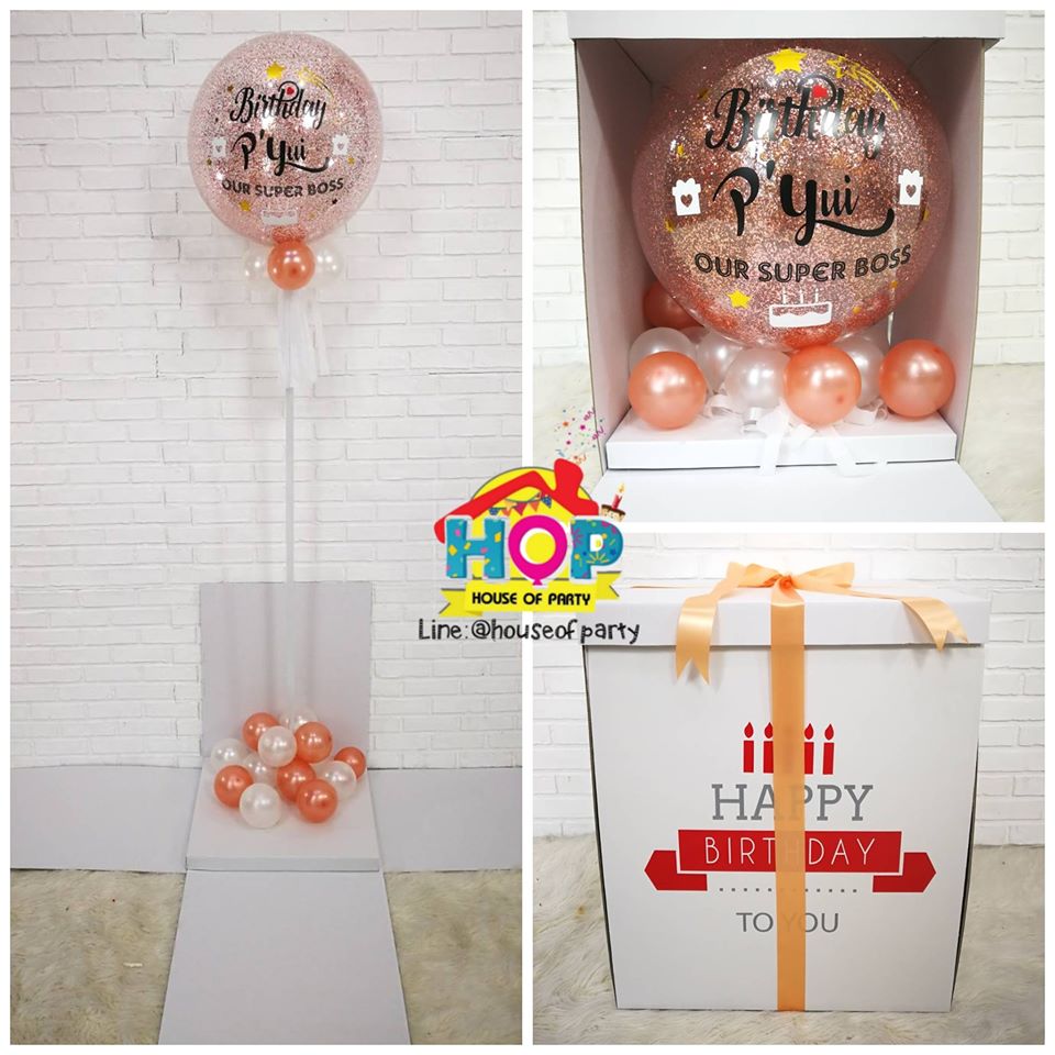 กล่อง Surprise box size S