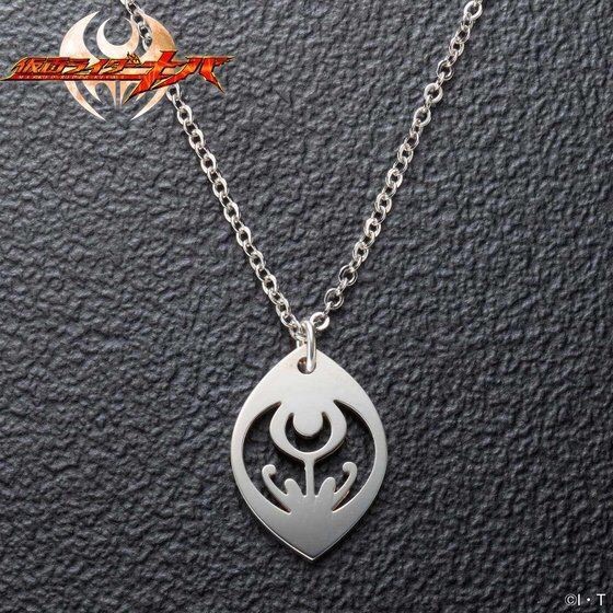 PRE-ORDER : Masked Rider Kiva Silver 925 Necklace Kiva Mark Pattern