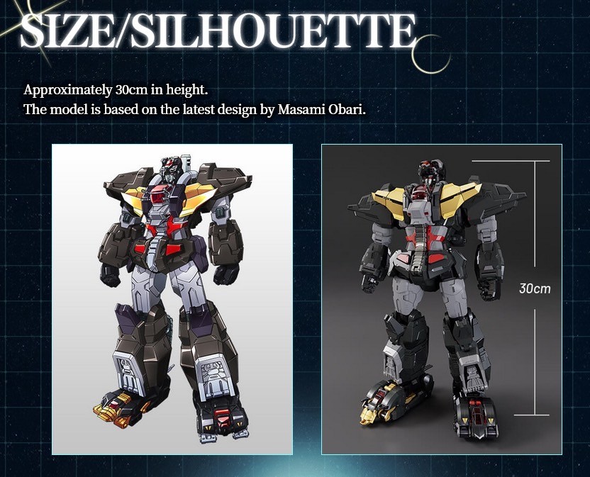 THE GATTAI HAGANE WORKS - Dancouga by Good Smile Company (with Exclusive Bonus)