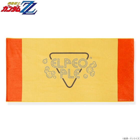 PRE-ORDER : Mobile Suit Gundam ZZ Elpeo Ple Series Bath Towel