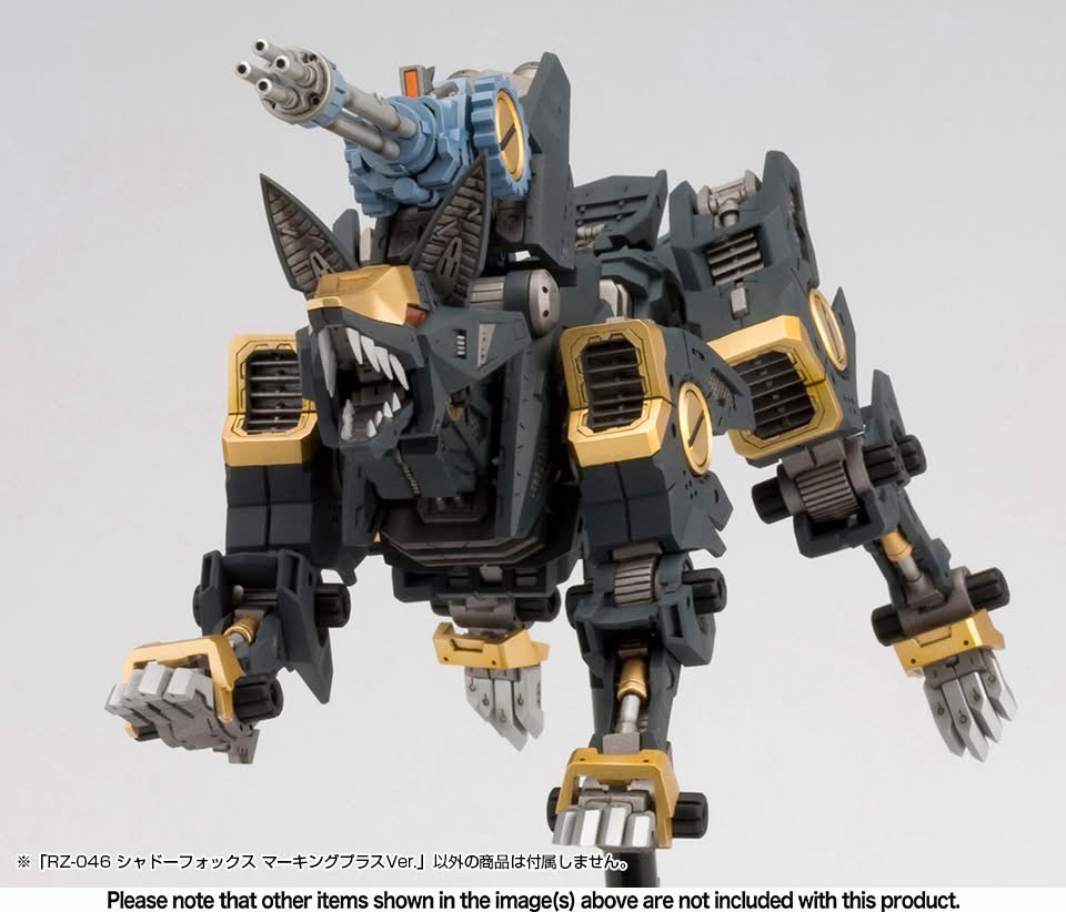 Pre-order : 1/72 Zoids: RZ-046 Shadow Fox Marking Plus Ver. Plastic Model Kit by Kotobukiya (Reissue)