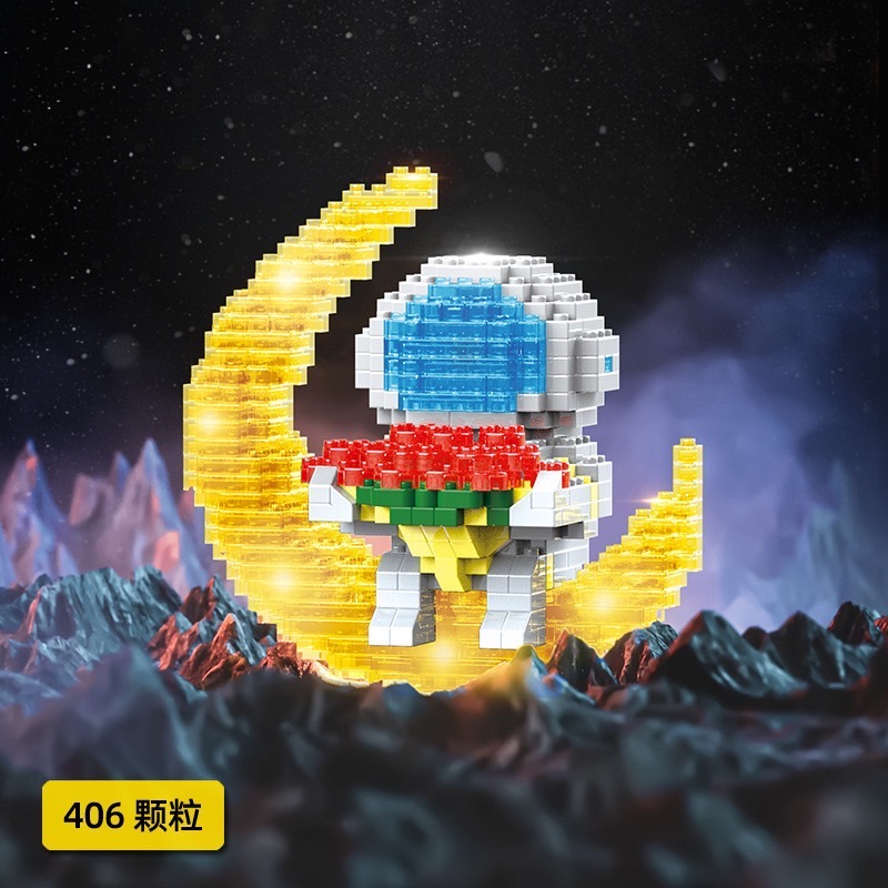 Lele brother W 2204-2207 Astronaut Spaceman Travel (มีไฟ)