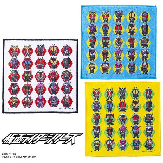 PRE-ORDER : Kamen Rider Geats & Kamen Rider Series Deformed Mini Towel