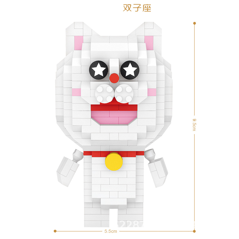 LOZ 9575 Animal Lucky Cat 420pcs