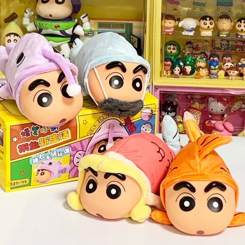 ตุ๊กตาชินจังดุ๊กดิ๊ก - Crayon Shinchan - Floppy Fish Plush Series by 52Toys