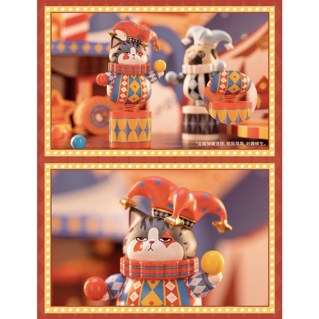 Wuhuang & Bazhahei Circus Series by 52Toys (Set of 8+2secret)