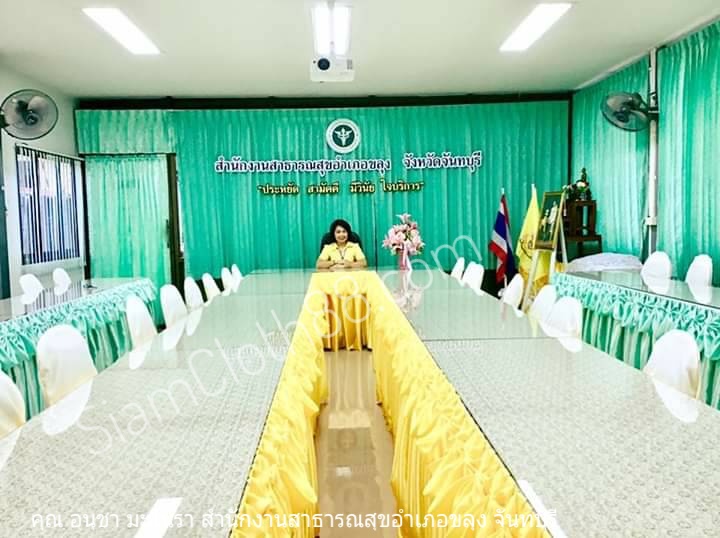 ภาพสินค้าสวยๆจากคุณลูกค้าที่ภาคตะวันออก