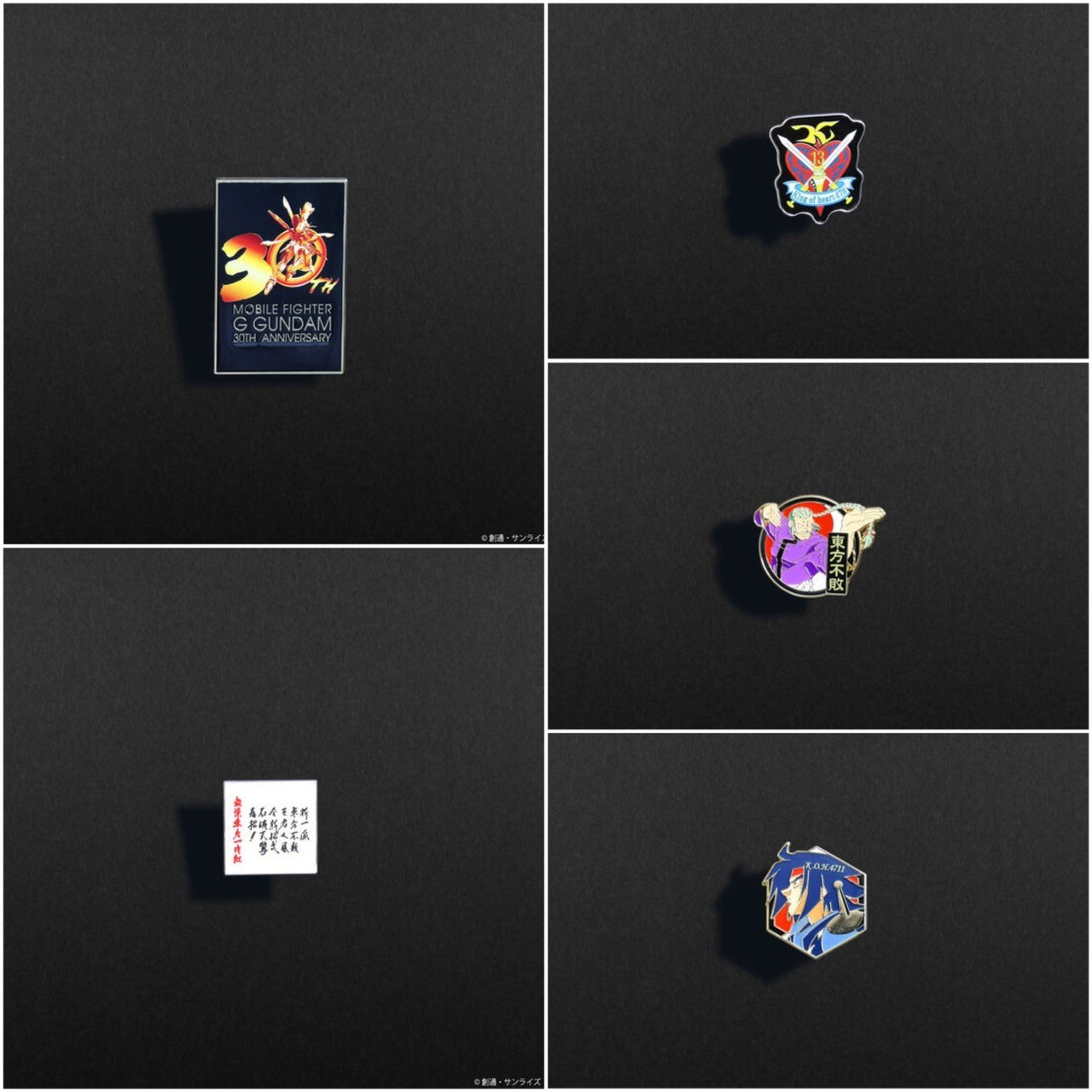 PRE-ORDER : STRICT-G "Mobile Suit Gundam" Gundam Series 45th/30th Anniversary Pin Set