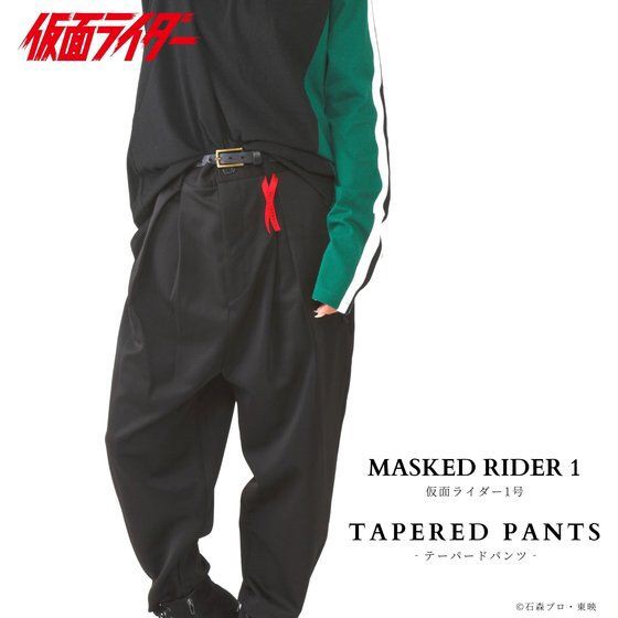 PRE-ORDER : Kamen Rider 1 Tapered Pants