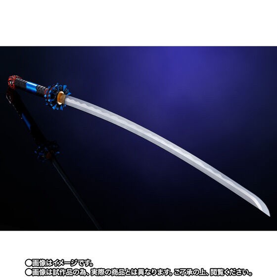 PRE-ORDER : TAMASHII Lab Jashinken