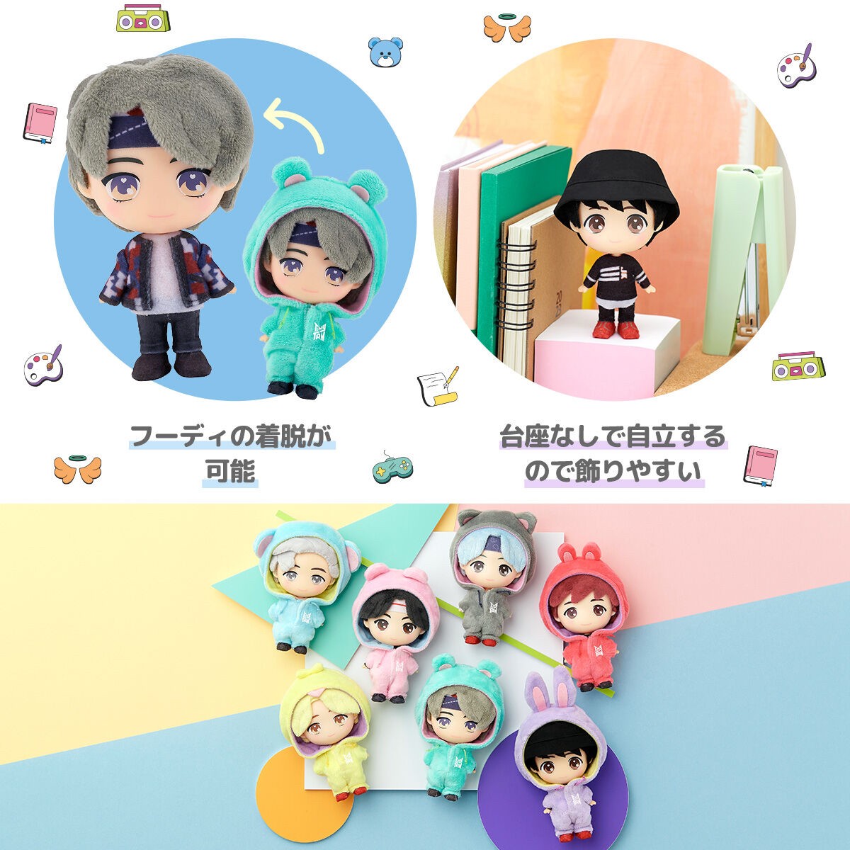 PRE-ORDER : HOODIEFiGU TinyTAN(RM / Jin / SUGA / j-hope / Jimin / V / Jung Kook)