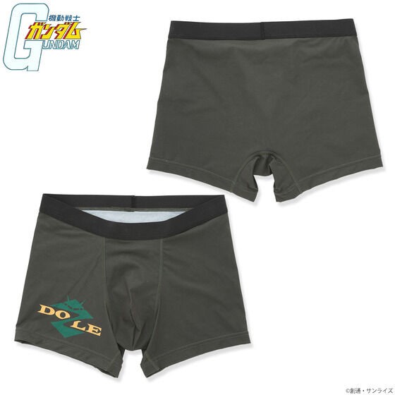 PRE-ORDER : Mobile Suit Gundam Ibushi Silver Item Boxer Shorts