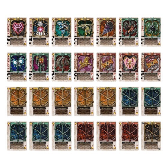 PRE-ORDER : CSM Chalicerouzer