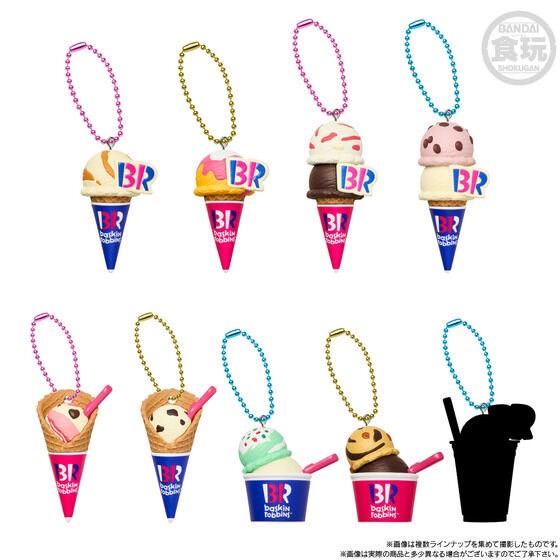 PRE-ORDER : Baskin-Robbins Gummy Candy with Mascot 2 (12 pcs)
