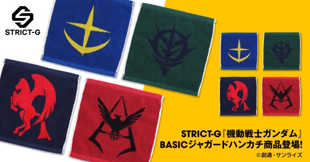 PRE-ORDER : STRICT-G BASIC "Mobile Suit Gundam" Jacquard Handkerchief