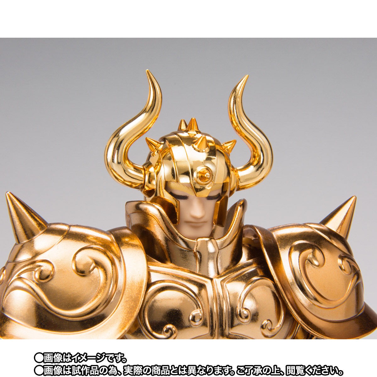 Saint Cloth Myth EX - Taurus Aldebaran OCE -ORIGINAL COLOR EDITION- (Limited)