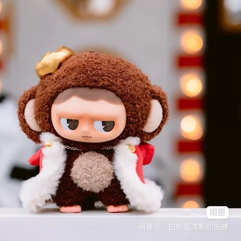 ตุ๊กตาพวงกุญแจ Monboo Forest Town Plush Toy Series by Toycity