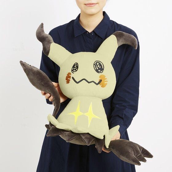 PRE-ORDER : Pocket Monster PC Cushion Mimikyu