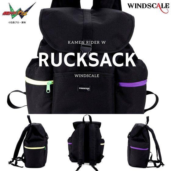 PRE-ORDER : Kamen Rider W WINDSCALE Backpack