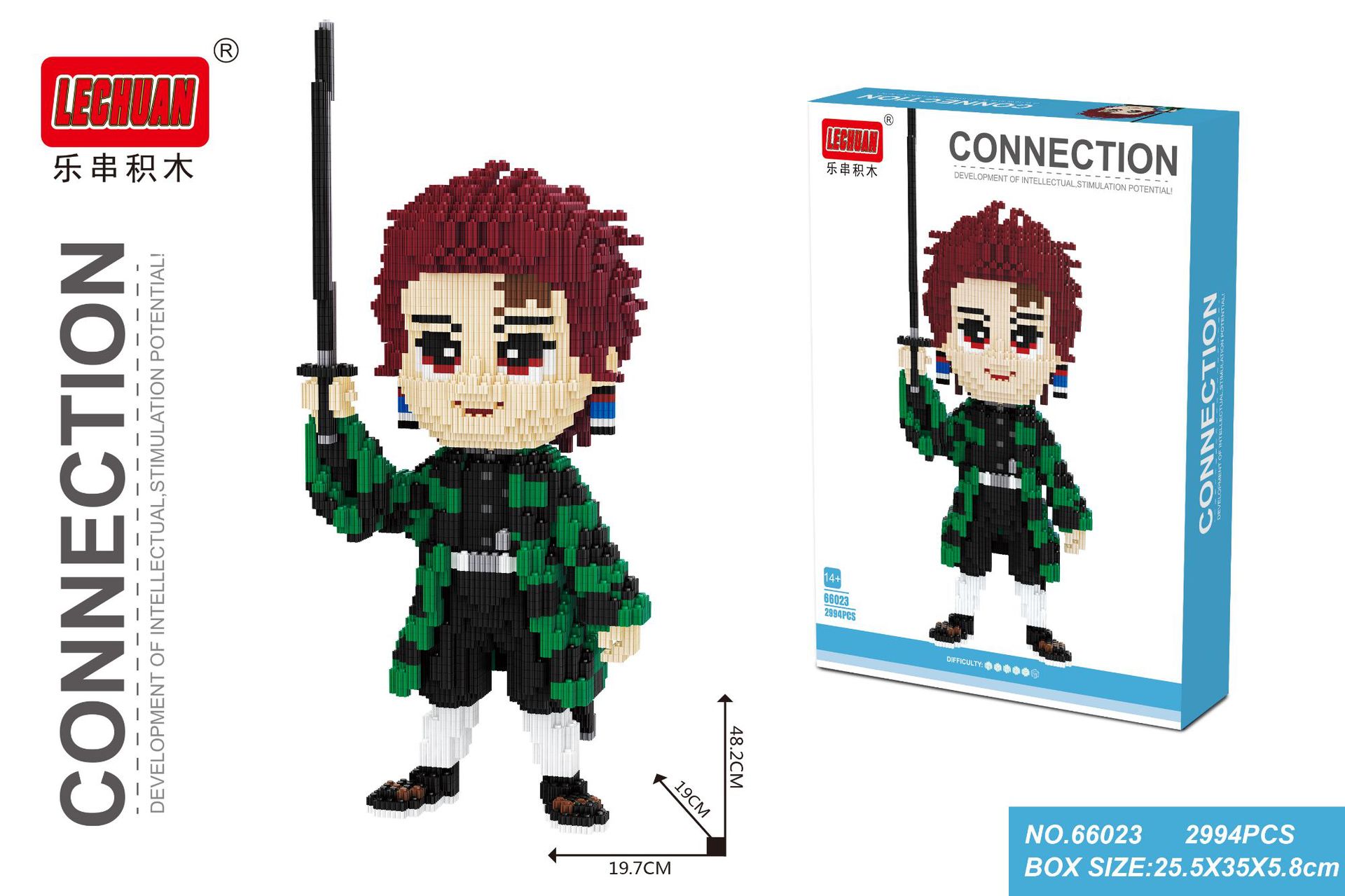 Lechuan 66023 Demon Slayer m Kimetsu No Yaiba - Tanjiro 2994pcs (แบบเฟือง)