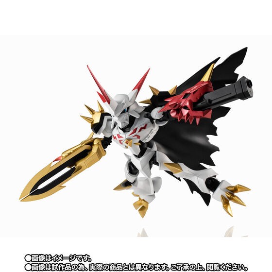 PRE-ORDER : Nxedge Style [DIGIMON UNIT] Omegamon Alter-S
