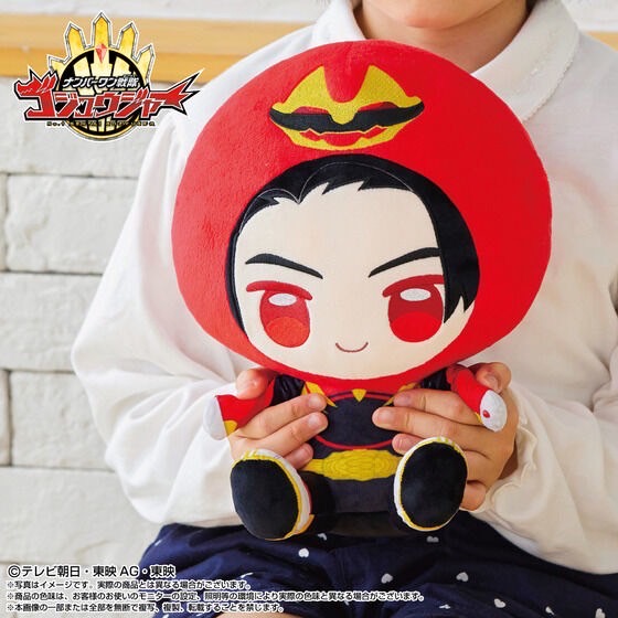 PRE-ORDER : Sentai Hero Transformation Big Plush Toy GozyuWolf [Official ShopNui & PREMIUM BANDAI Store Exclusive]