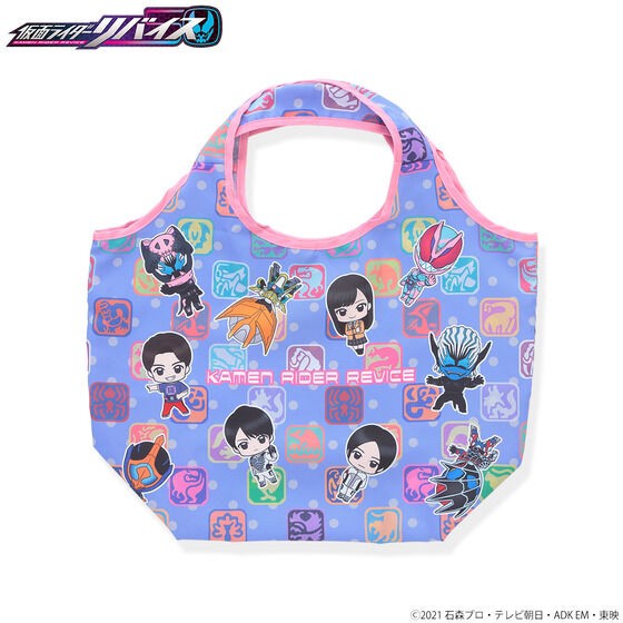 PRE-ORDER : Kamen Rider Revice Deformed Foldable Tote Bag