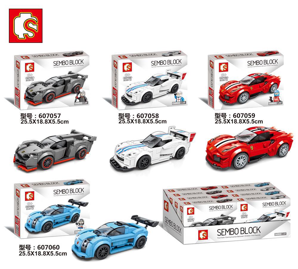 Sembo block 607057-607060 Speed champions