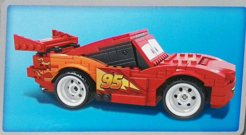 SY935 Cars Ultimate Build Lightning McQueen 312pcs