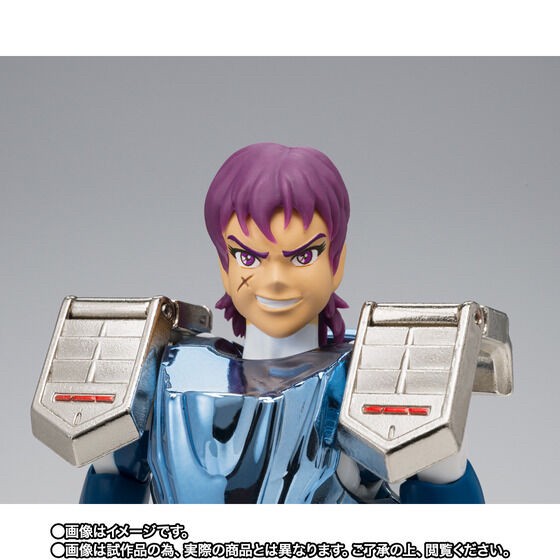 PRE-ORDER : Saint Seiya Cloth Myth Marine Cloth Ushio <Revival Ver.>