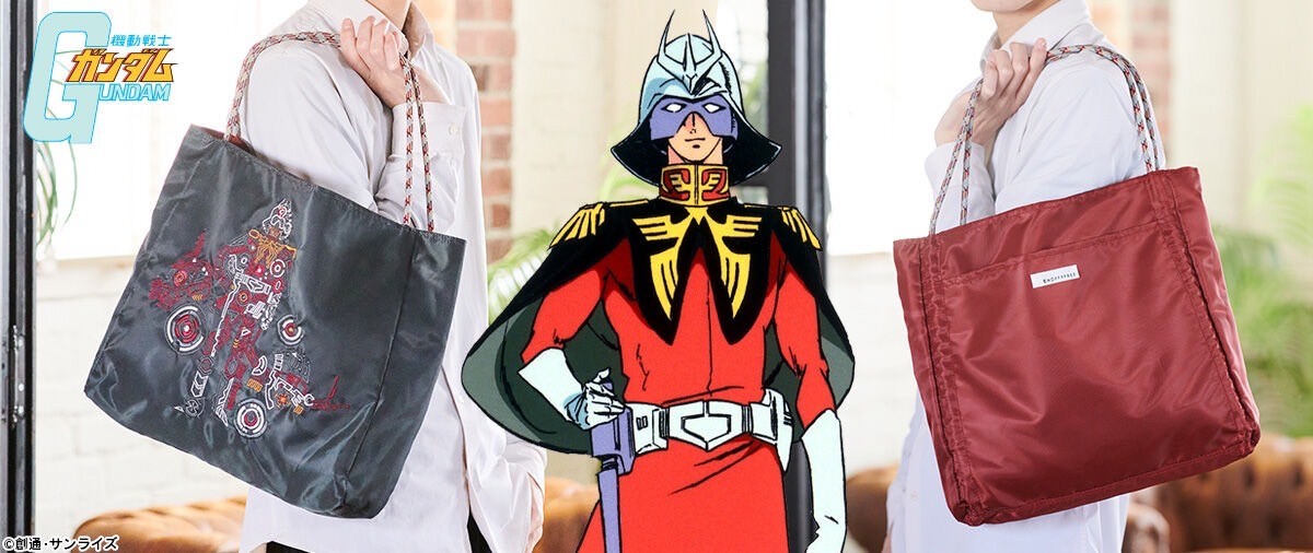 PRE-ORDER : ONOFFYFREE×Mobile Suit Gundam Embroidery Bag Char Aznable