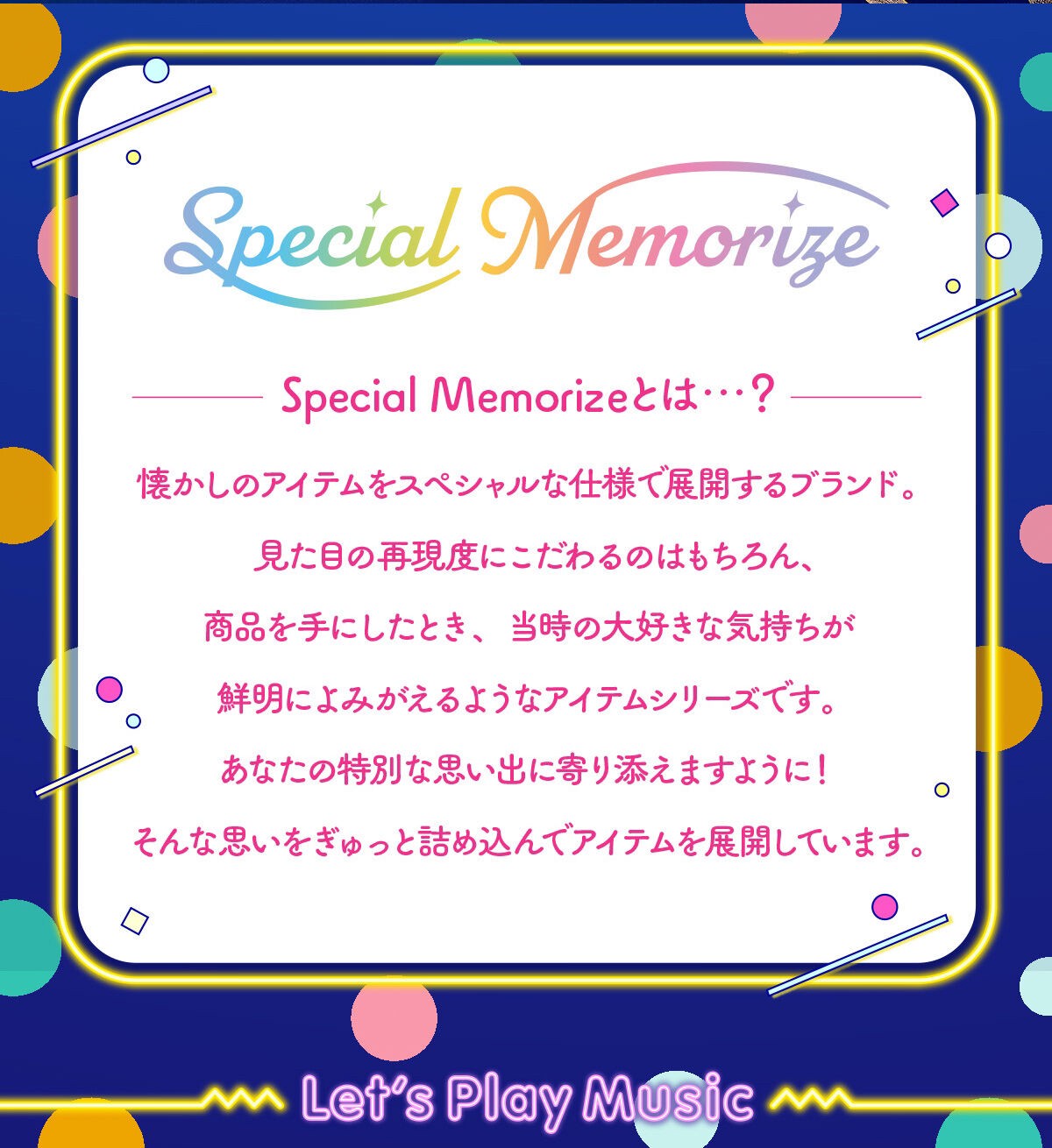 PRE-ORDER : Magic Angel Creamy Mami Special Memorize Creamy Mami Magical Stick