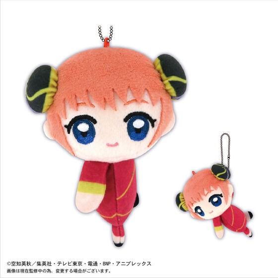 PRE-ORDER : Gintama Tetekore