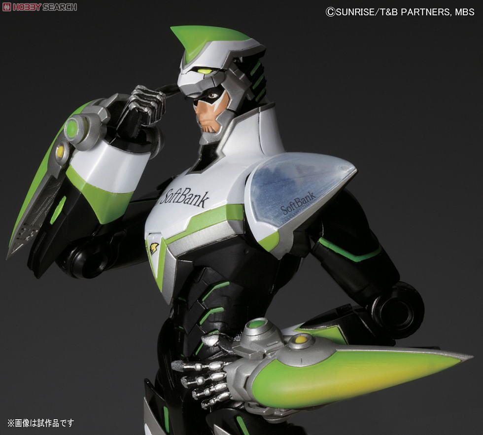 MG 1/8 Tiger & Bunny Wild Tiger by Bandai