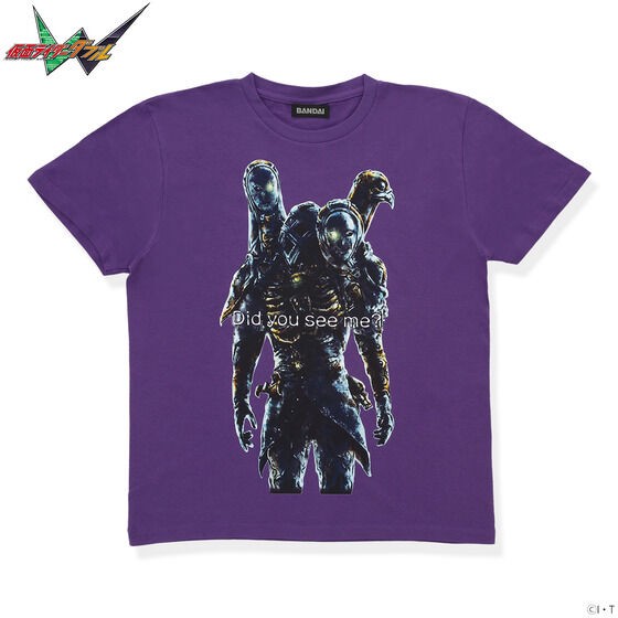 PRE-ORDER : Kamen Rider W T-shirt