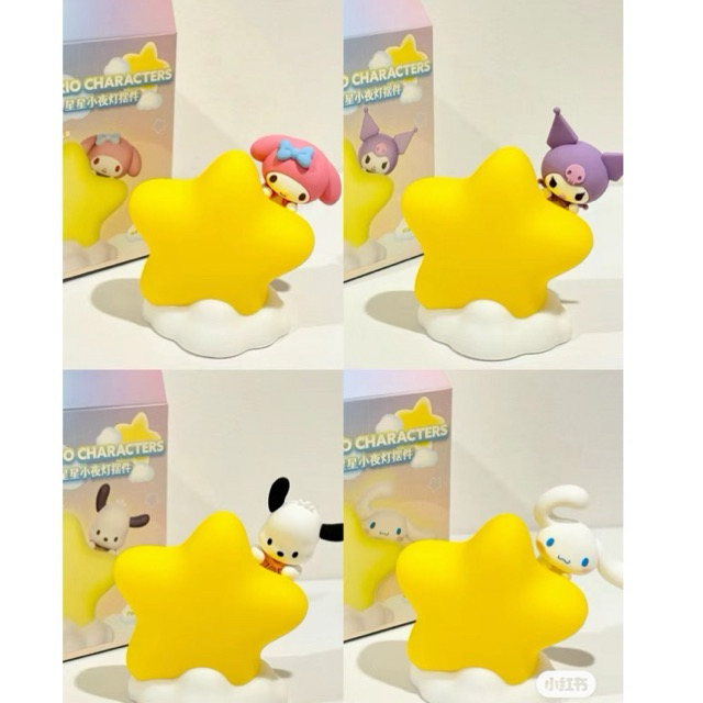 โคมไฟ ลิขสิทธิ์แท้ Sanrio Family Star Night Light Series LED Lamp by Langbowang
