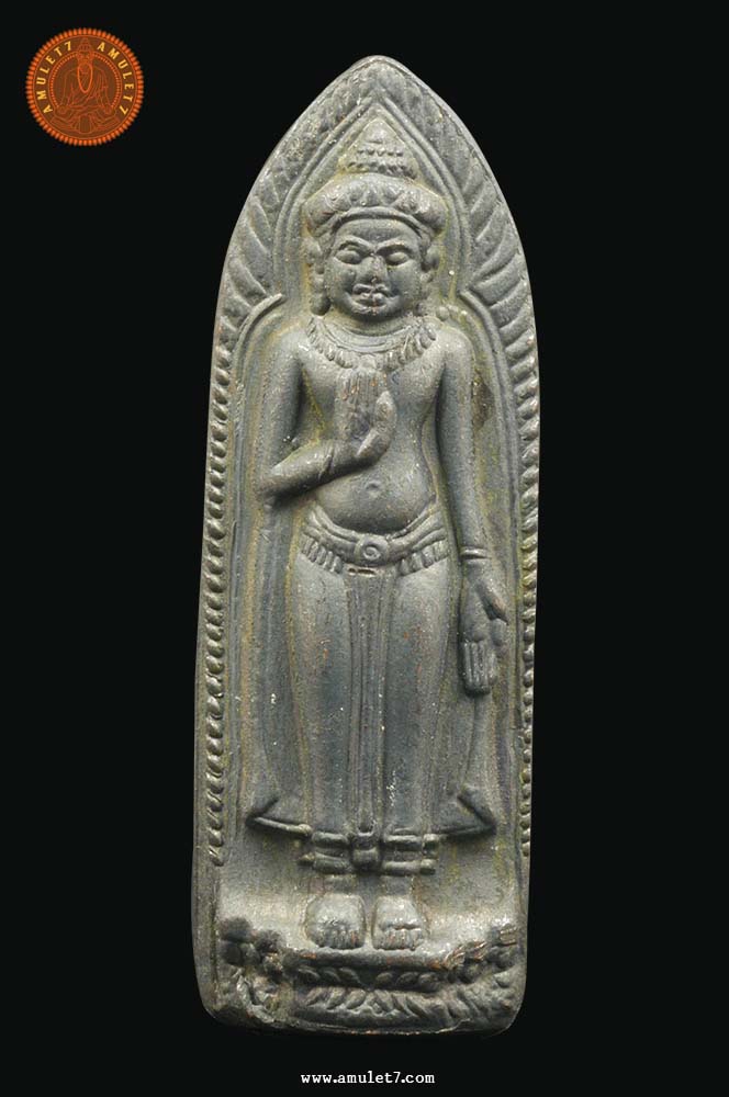 พระร่วงรางปืนหลังฉัตร จ.อุ พิธี 100 ปี วัดมกุฏกษัตริยารามราชวรวิหาร กรุงเทพมหานคร ปี 2511