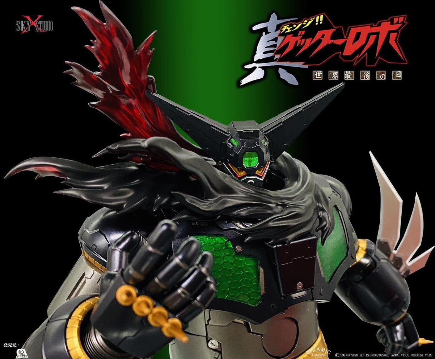 SXD-06 "Getter Robot: The Last Day" Black Getter by Sky X Studio